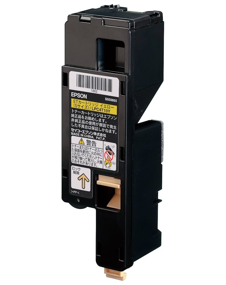 【純正】EPSON LPC4T10Y C M ETカートリッジ Sサイズ Amazon.co.jp：EPSON ETカートリッジ LPC4T10Y イエロー Sサイズ